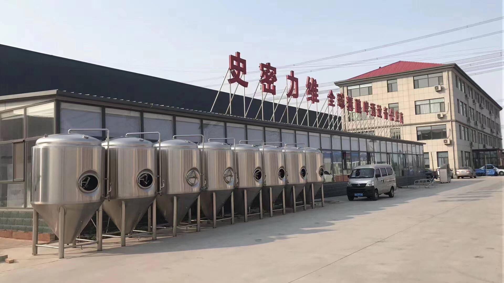 大型精釀啤酒裝置源頭廠家 50000噸自釀啤酒裝置