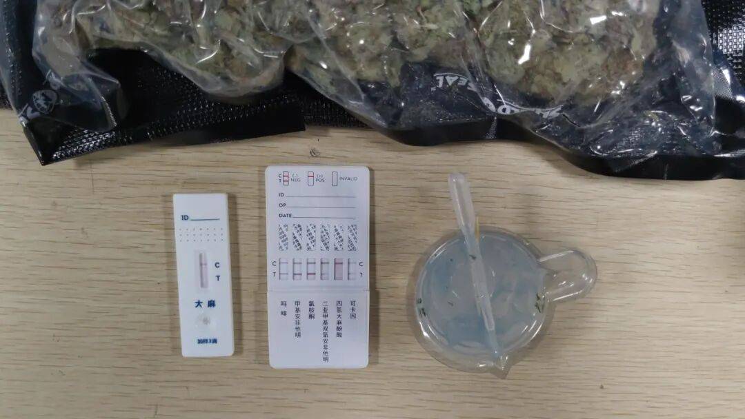 嚇人的玩具