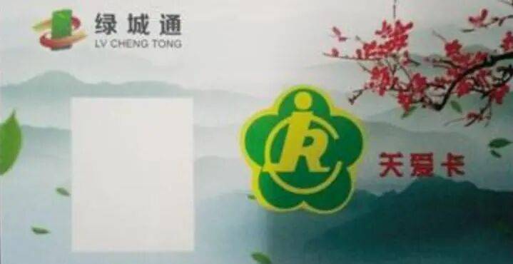 直系親屬房產過戶哪種方式更合適？96110電話能接嗎？