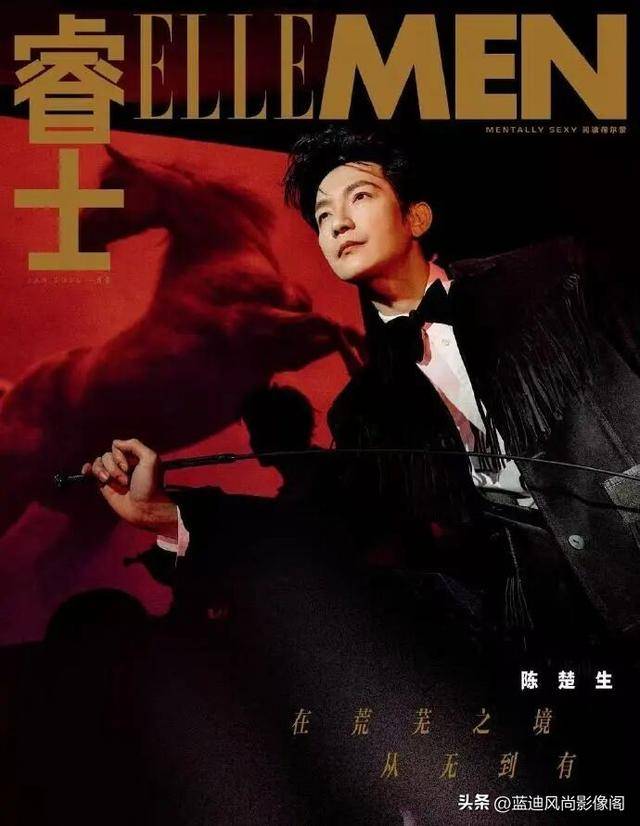 原創陳楚生開年大片！紅黑撞色 + 非遺刺繡，這才是成熟男人的時尚質感