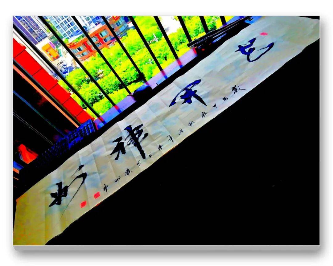 品讀中國書法名家——王才軍