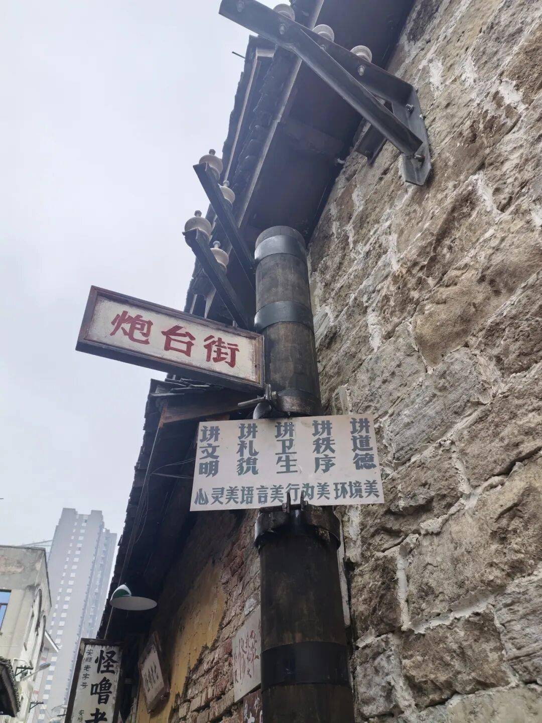 安順古城上“新”了！黃古井被“復原”、炮臺街秒變“復古美食街”！