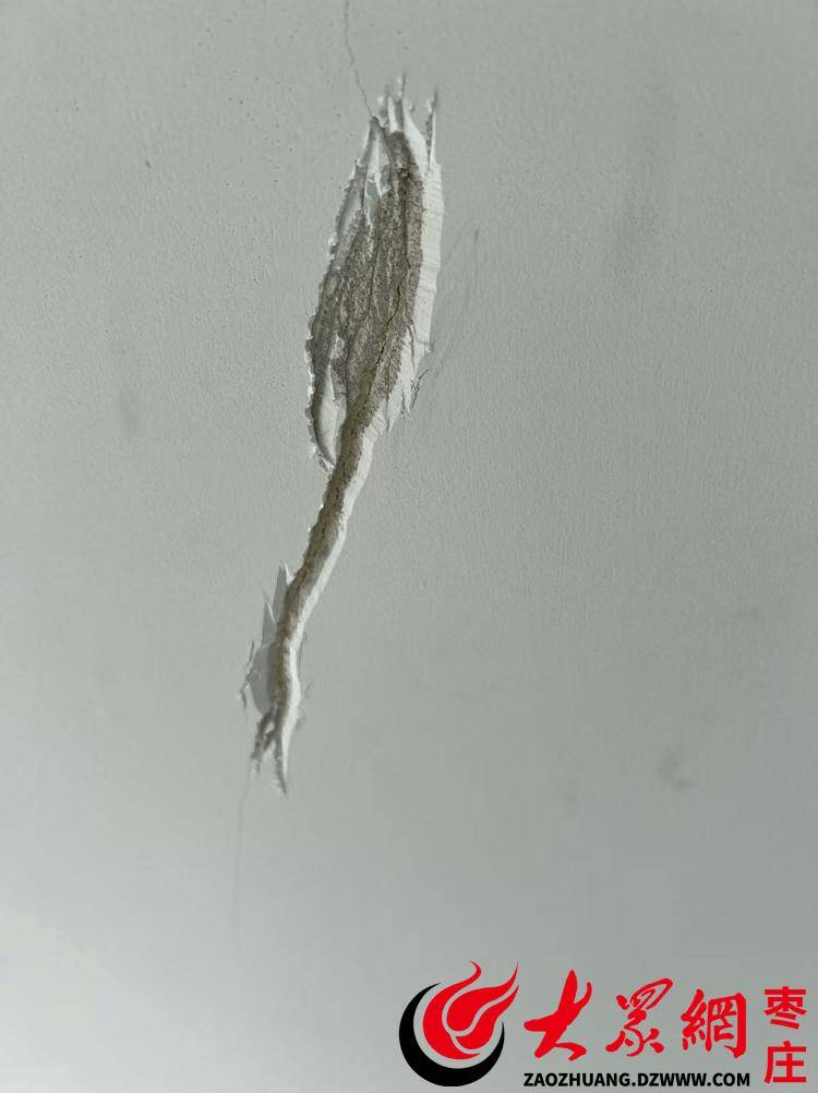 維權難！滕州一小區房屋內牆體反覆開裂，業主裝修損失與開發商存分歧