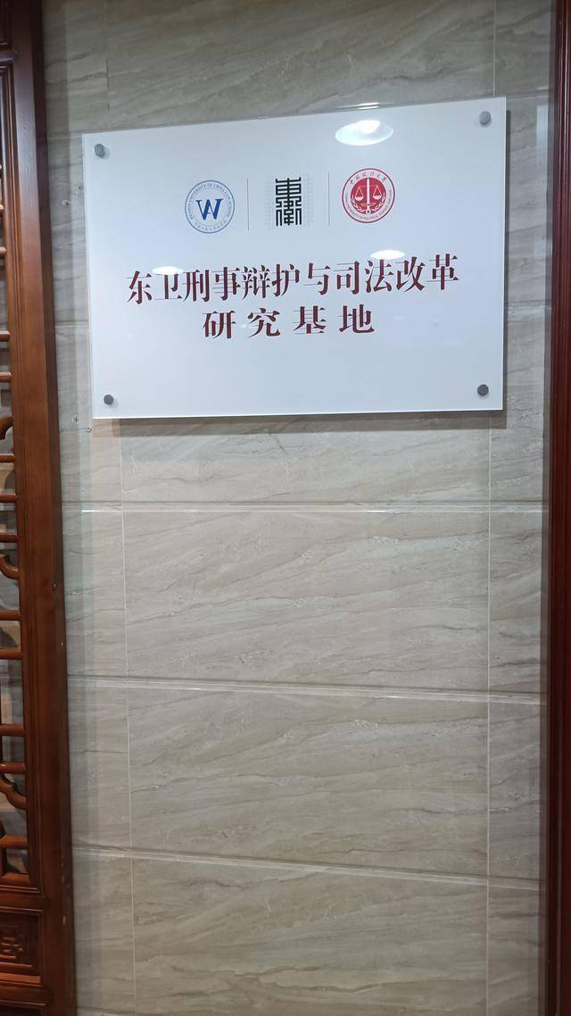 知名房產律師哪家好？高成功率律師為你守護房產權益