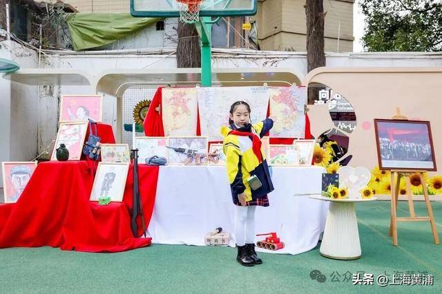 這所小學的同學，給黃浦文旅設計了一本臺歷！