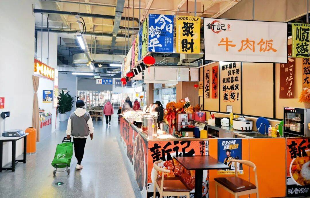 家門口的美食驛站上線啦