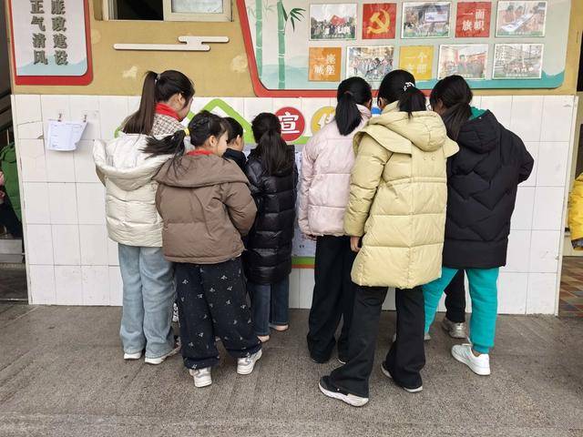 鄭州市管城回族區外國語小學開展心理健康活動