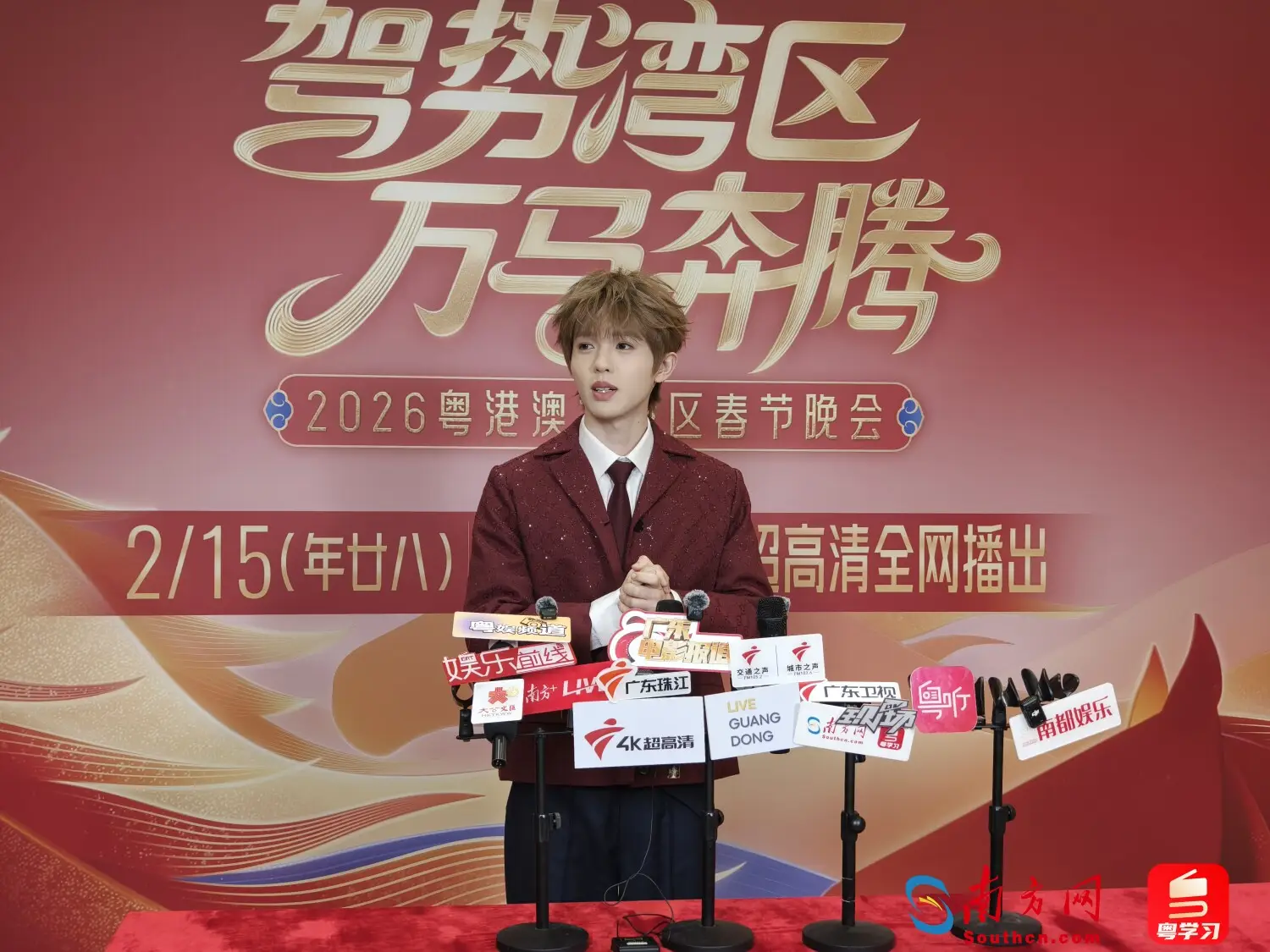 李昊首次加盟大灣區春晚，力薦家鄉順德美食