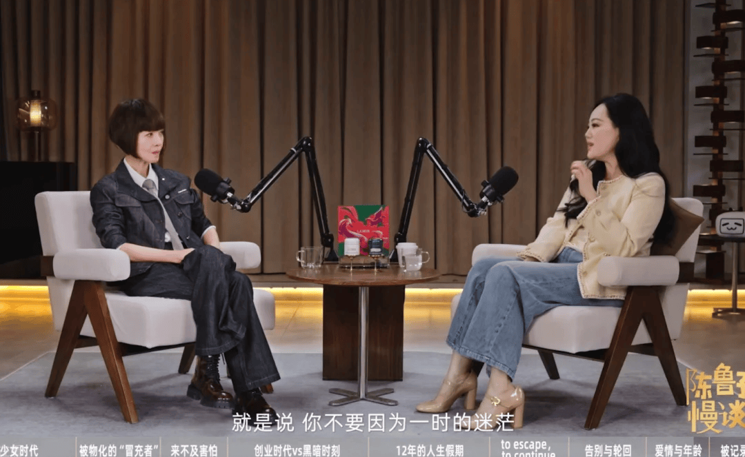 如何練就內心強大？這 6 檔播客，女性創業者適合反覆聽！