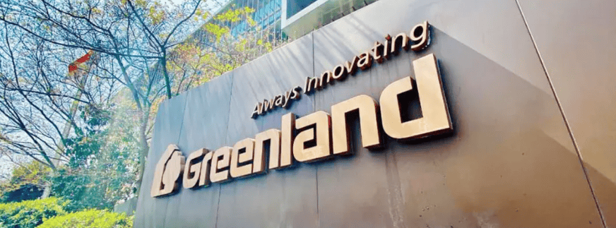 原創26天新增訴訟2452件！綠地控股法律防火牆能撐多久？