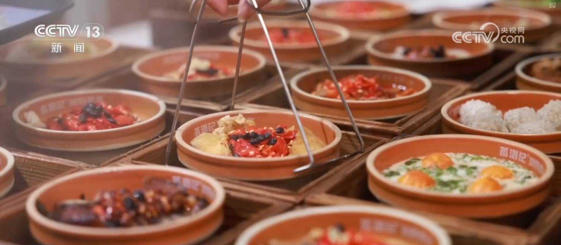 非遺小吃成文旅“金招牌” 特色美食串聯田間到餐桌的完整產業鏈