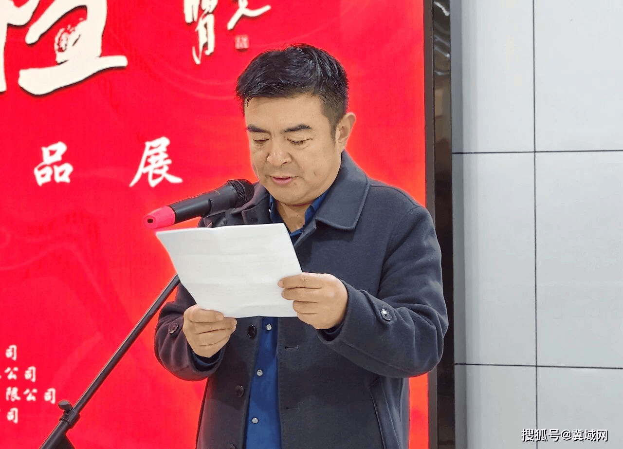 “驥躍新程”--迎丙午新春篆書小品展暨石家莊市書法家協會第八屆篆書委員會成立