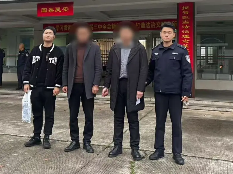 查封涉案房產19套！武某等人被依法逮捕！