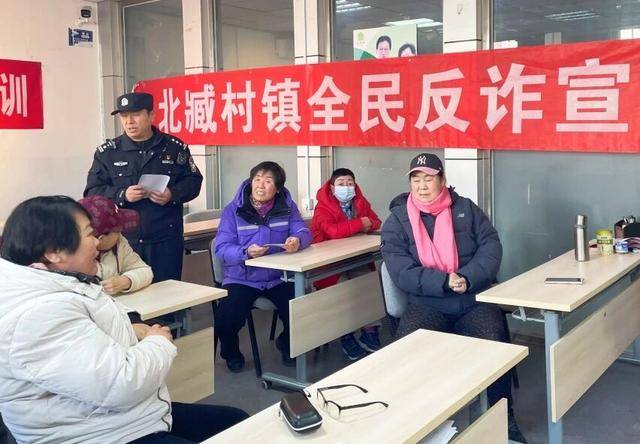 當臉譜彩繪遇上安全宣講，北臧村鎮這堂女性素質課“文武雙全”