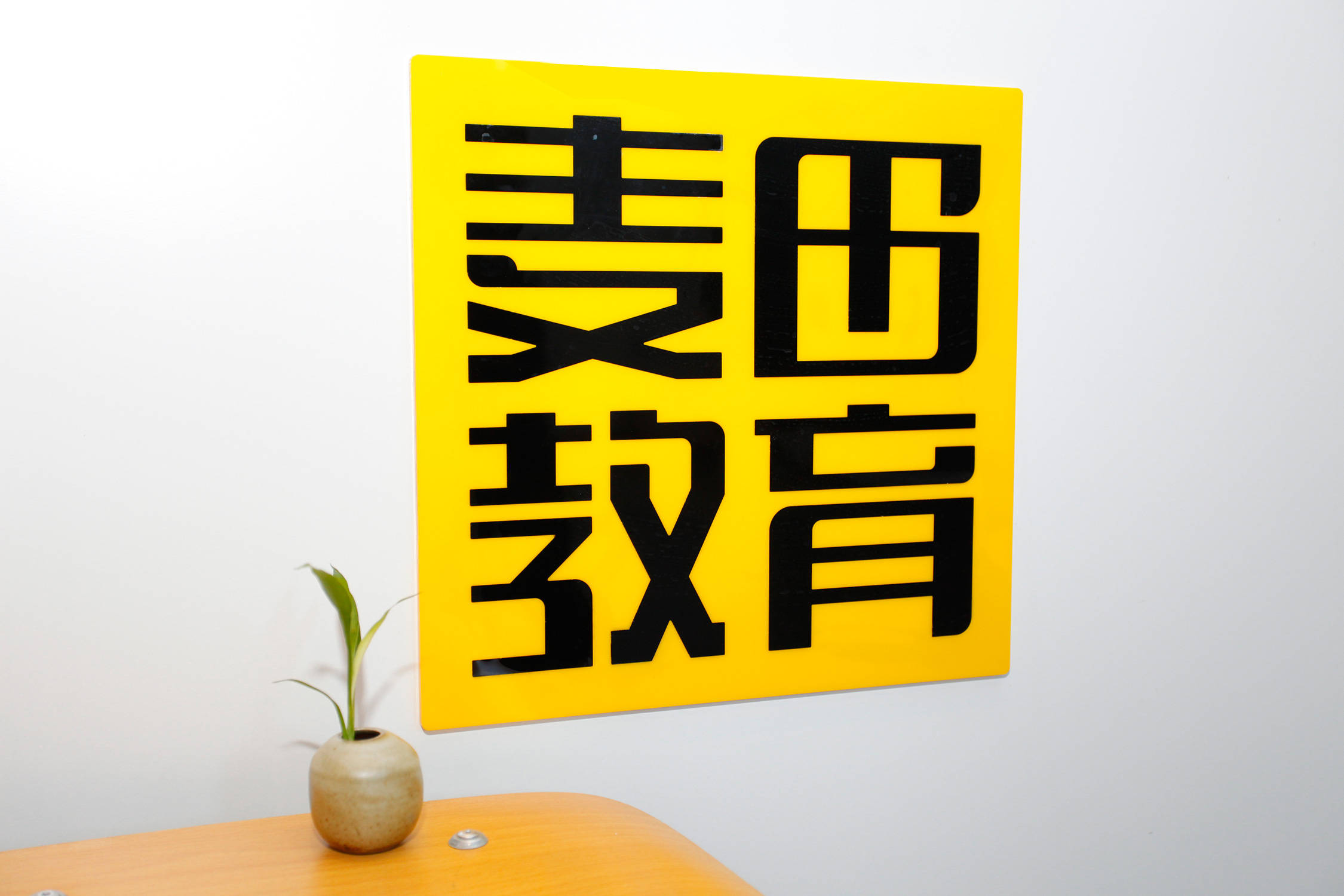 高三英語成績如何才能快速提升？