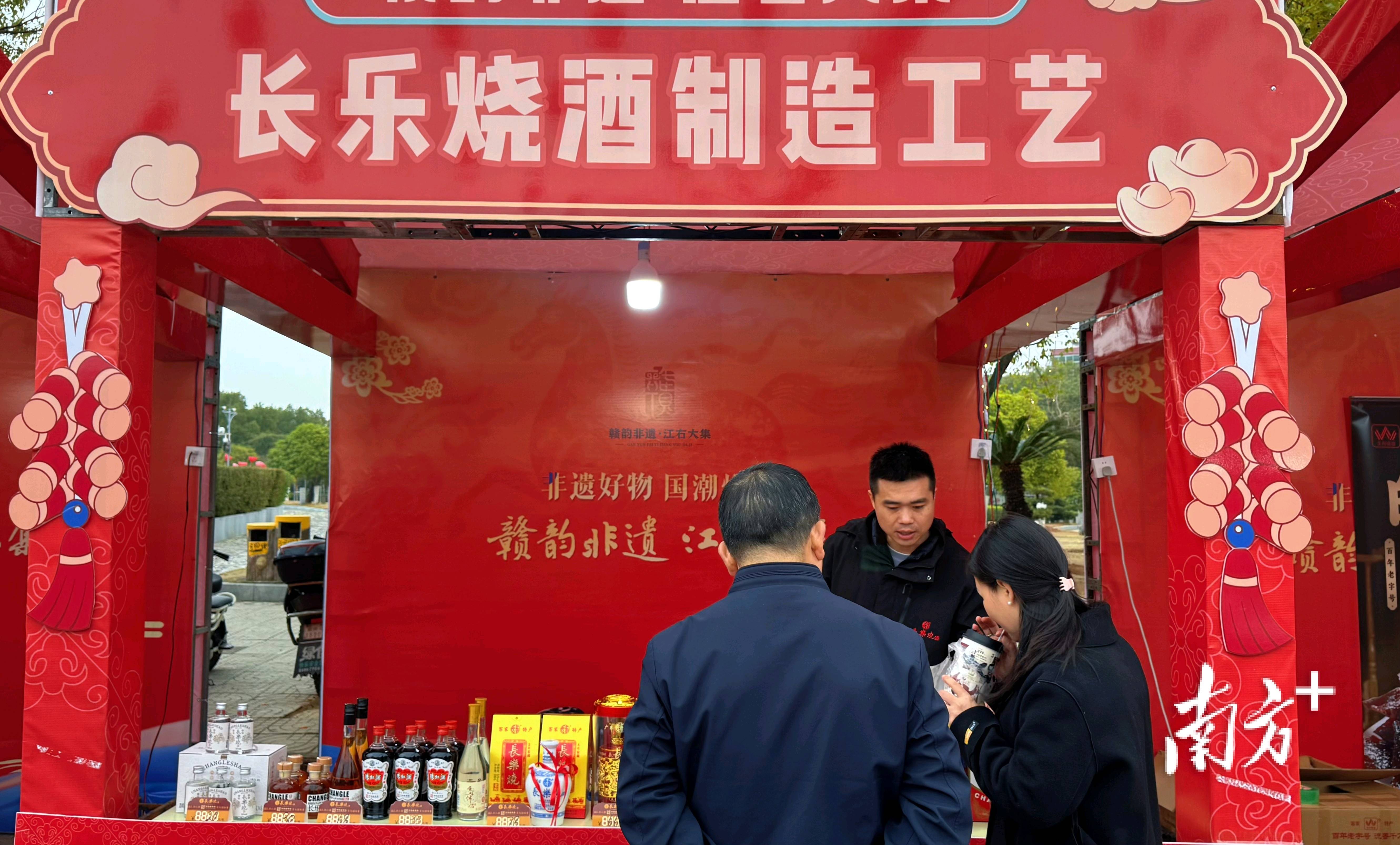 山歌摘獎，美食美酒飄香！客家文化（梅州）生態保護區赴贛交流出彩