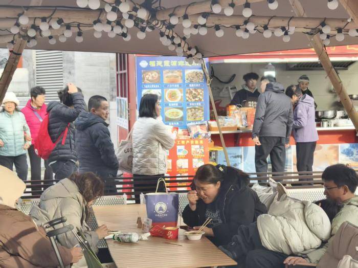 視點｜春節前門怎麼玩？新春美食“妙”薈活動已啟幕