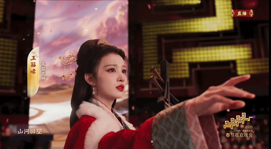 春晚一眼驚豔！十二花神唯美詩詞（完整收藏版）