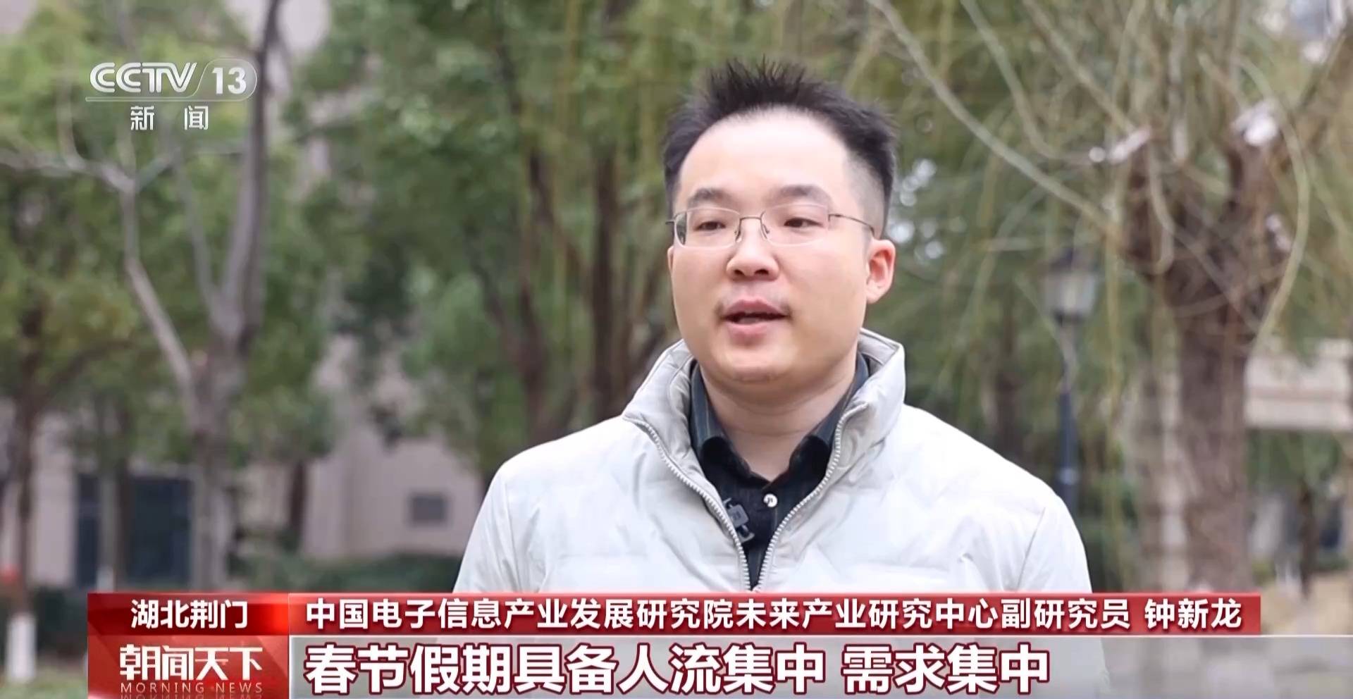 春節集中“上新”，AI產品成熱門“電子年貨”