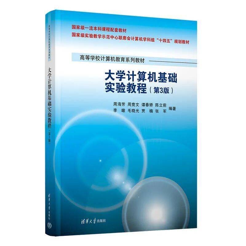 春節贈好書 | 重磅級圖書專場