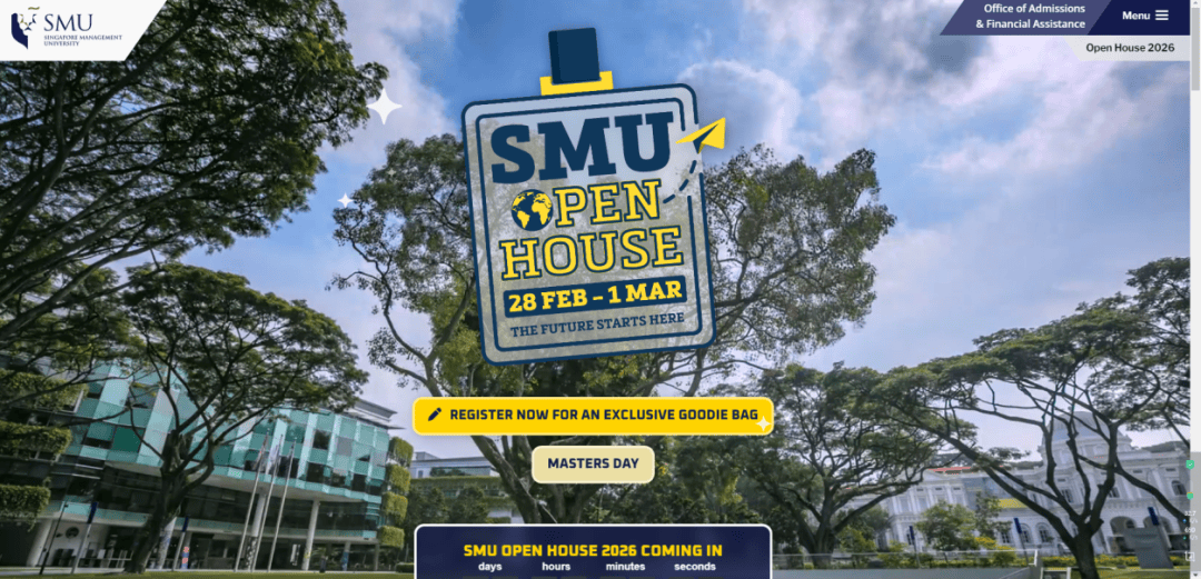 留學新加坡|SMU、SUTD、SUSS開放日來臨！實探是最靠譜的擇校方式