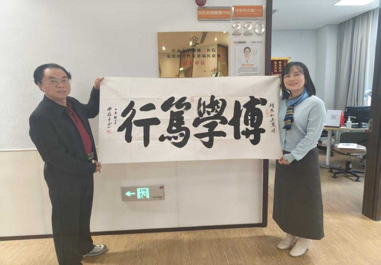 紮根人民 書法“五進”——曾昭才先生的藝術堅守與人民情懷