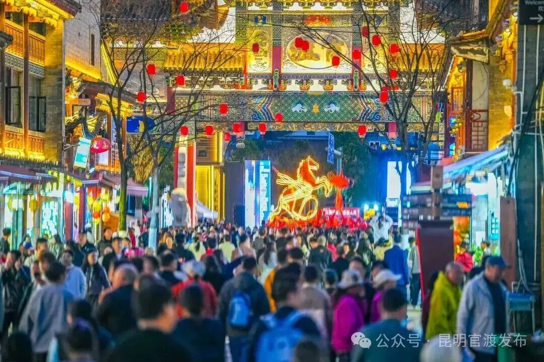 昆明官渡古鎮、翠湖·講武堂上榜！春節假期，雲南旅遊“頂流”是這些景區→