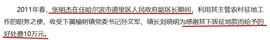 原創曲婉婷意圖復出，宣傳新歌賬號被封禁，公眾人物不能逾越法律紅線