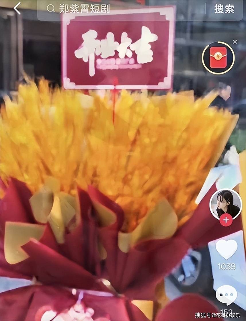 原創曲婉婷意圖復出，宣傳新歌賬號被封禁，公眾人物不能逾越法律紅線