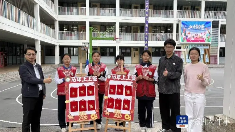 我們開學啦！東湖中學兩校區隆重舉行2026年春季開學典禮