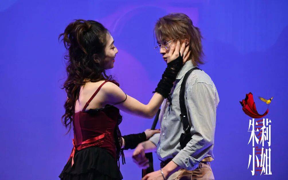 繁星戲劇村丨3月觀劇日曆