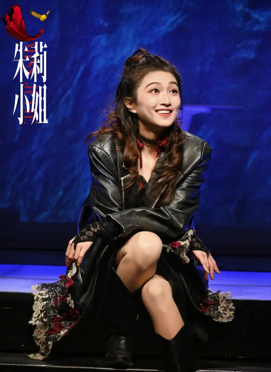 繁星戲劇村丨3月觀劇日曆