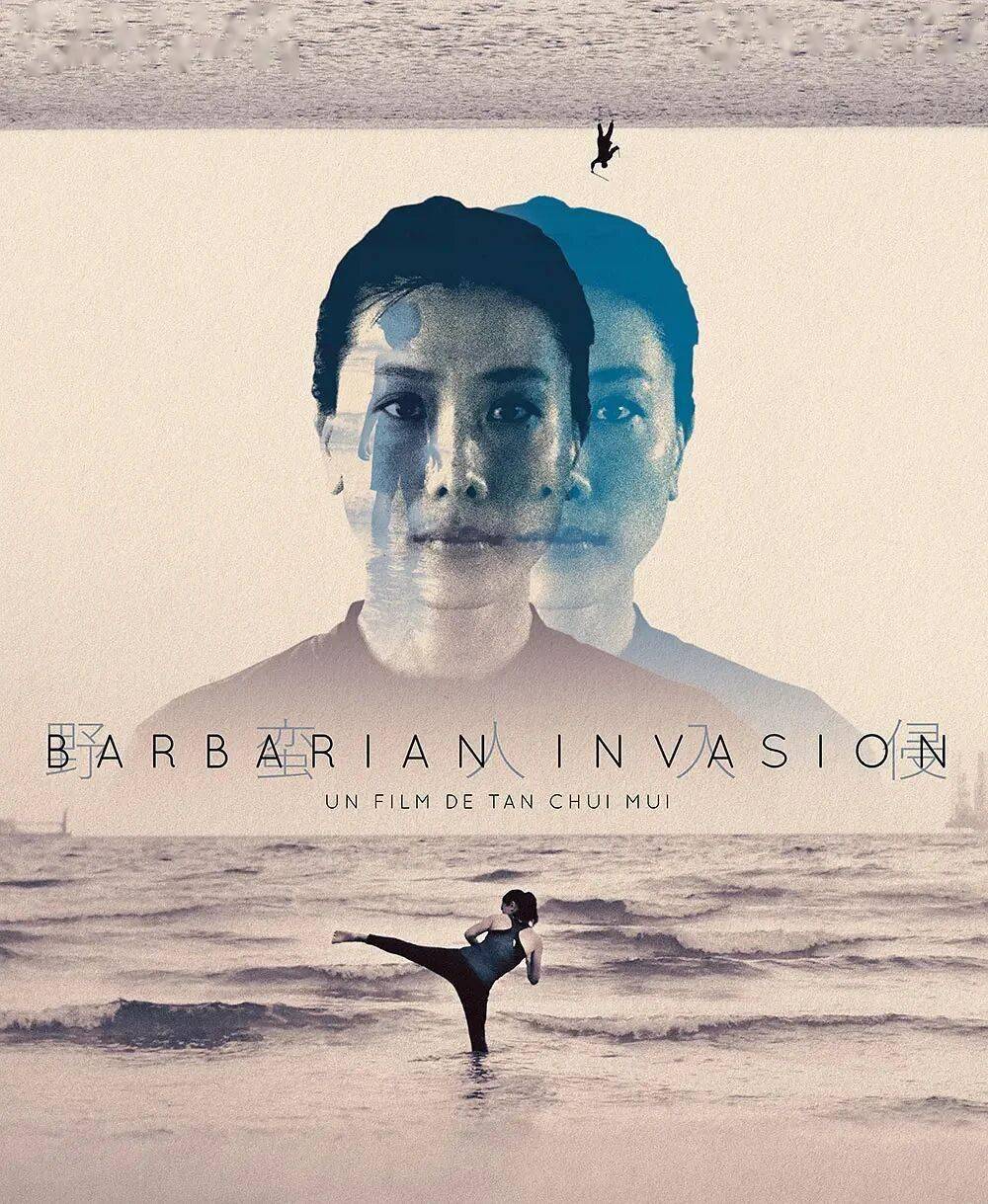 唯一一場！這是讓人大為驚歎的女性動作佳片