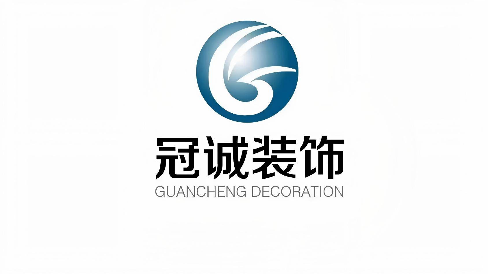 南京裝修公司哪家口碑好？12000戶入住後評價的深度調研報告