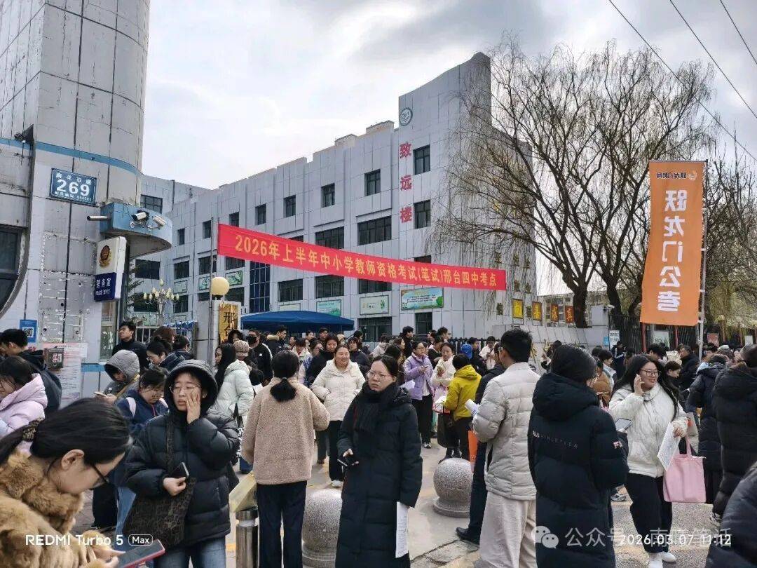 教資筆話: 中學科一作文分享