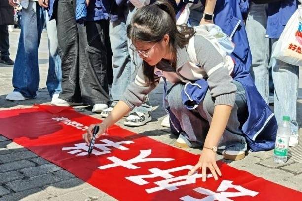 登三峽龍脊、抒青雲之志 巫山第二中學開展行走的思政課活動