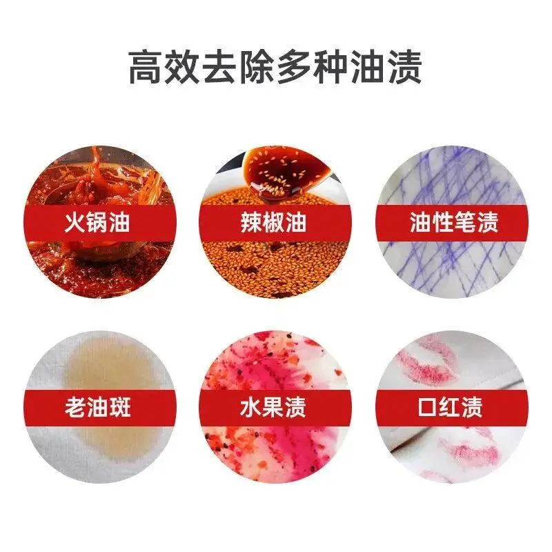 衣服不管染上什麼，用這招都能洗掉！必須收藏~