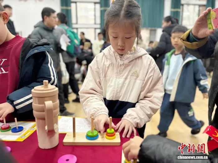 山東大學舉辦2026年數學文化節