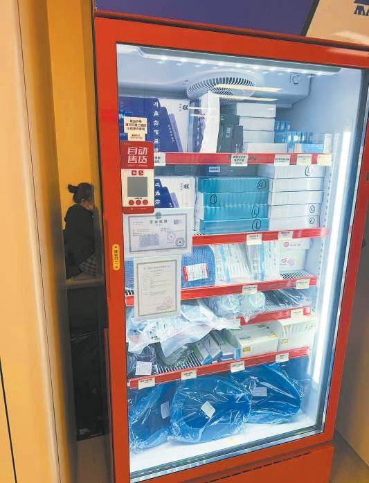 掃碼消費當心電子“牛皮癬”