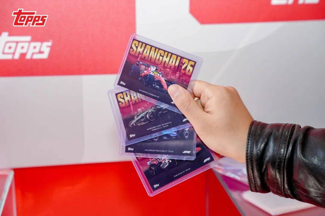 一張限定收藏卡，如何成為F1中國大獎賽的“社交貨幣”？