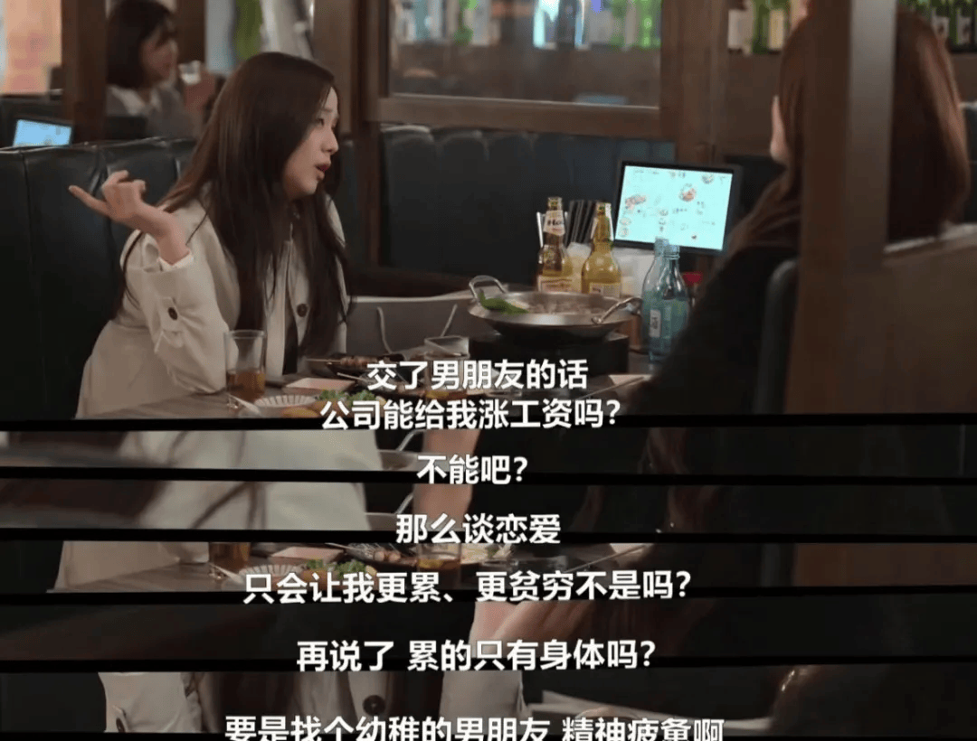 真女性爽片，網飛這玩得太野了！！