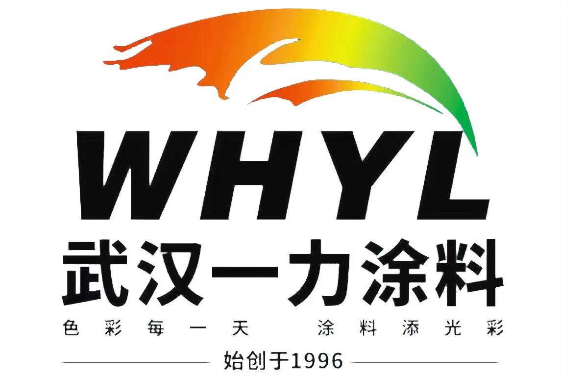 2026年 一力油漆廠家推薦，醇酸油漆/環氧富鋅底漆/丙烯酸聚氨酯油漆，專業工業塗料品牌實力解析與選購指南