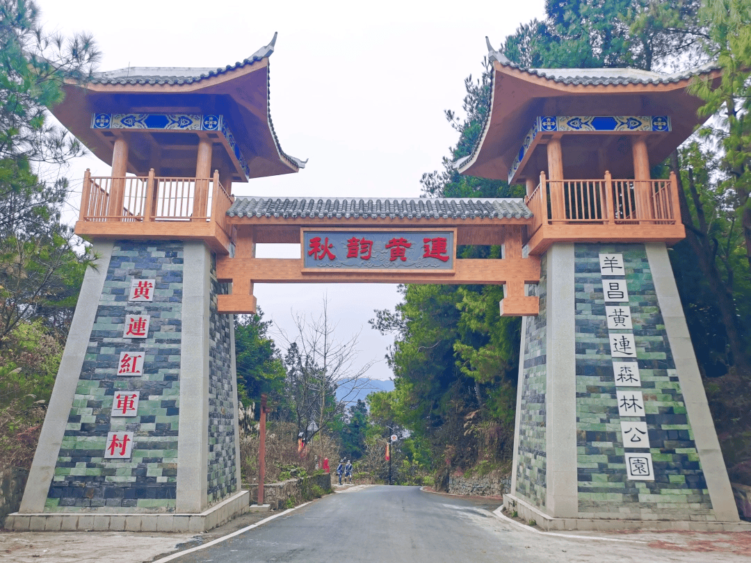 春假來烏當：在詩意棲息地看花賞景品美食……