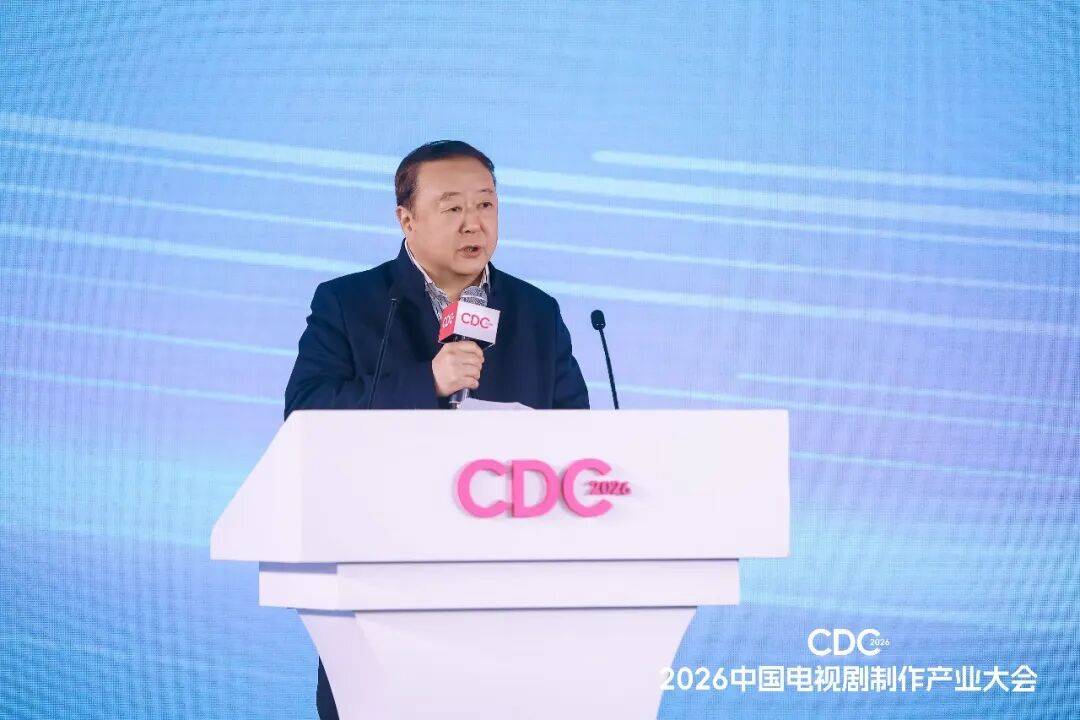 影視行業“開年第一會”上都說了什麼