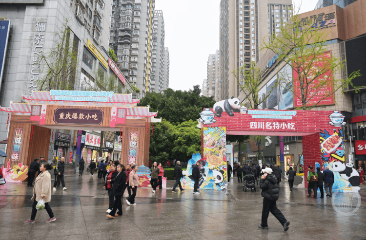 雲貴川渝“西南F4”美食集結！首屆成渝地區雙城經濟圈特色小吃美食節今日啟幕