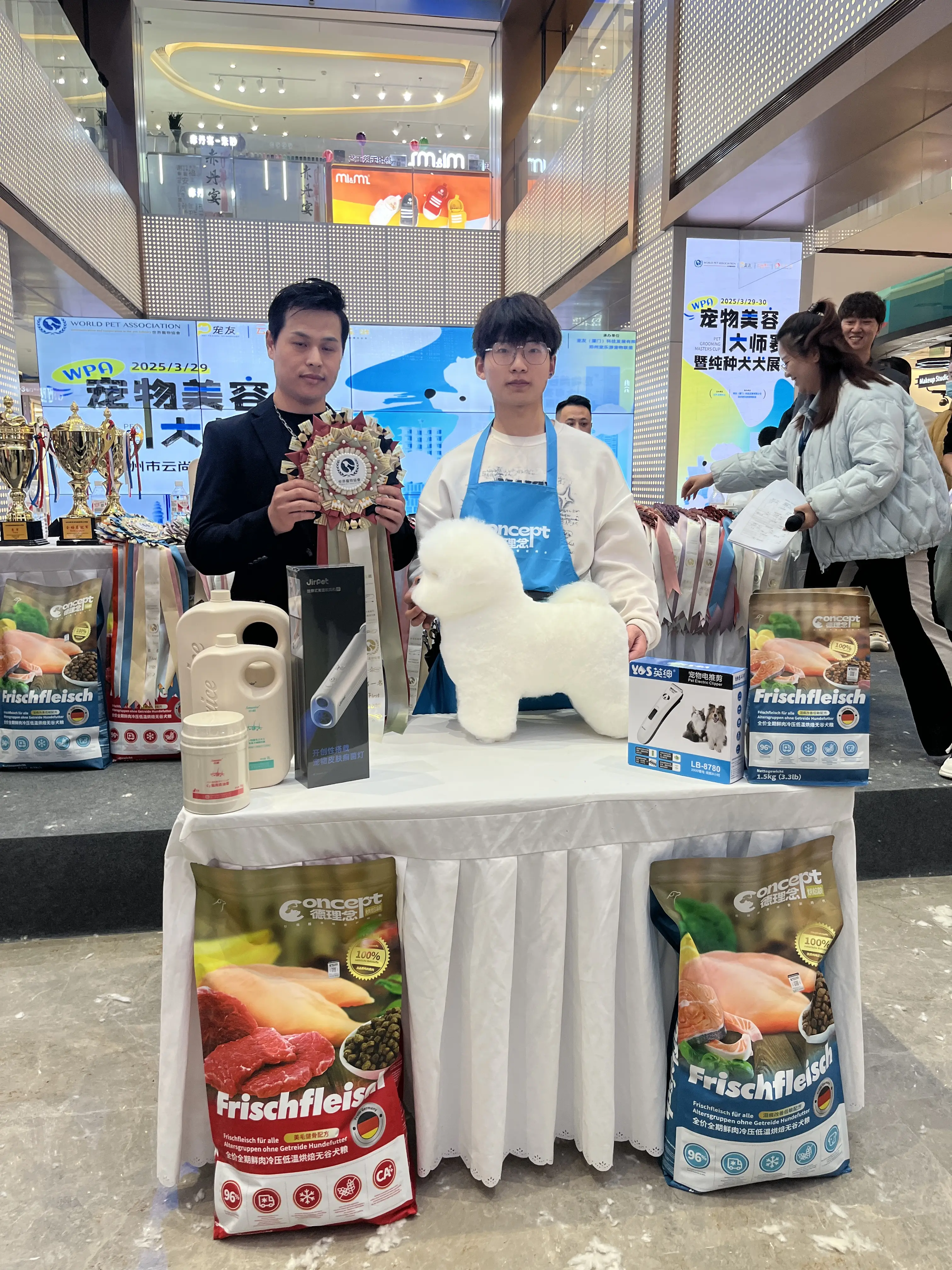 支招寵物美容培訓哪家強，價效比高的寵物美容學校推薦