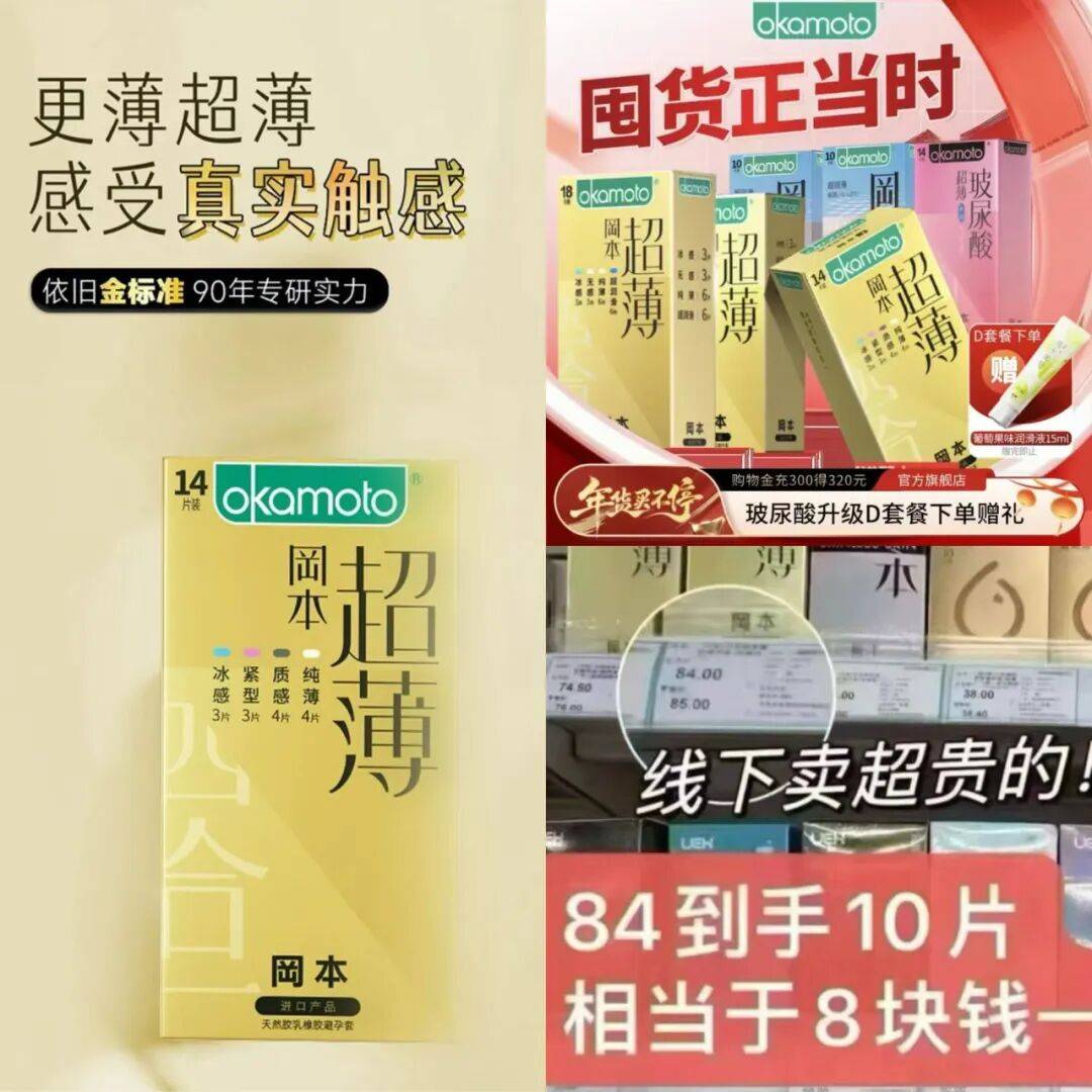 專屬福利！東長安V.A.A. × AJ1專屬名額！收藏！滔搏12家頂級專櫃V.A.A. × AJ1抽籤流程登記資訊詳解彙總！