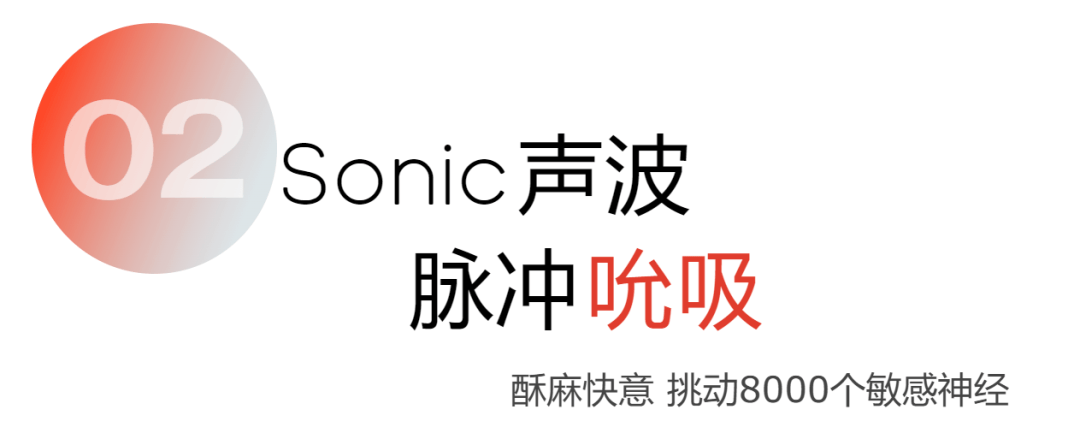 高潮到底什麼感覺？真實記錄多位女性的自述