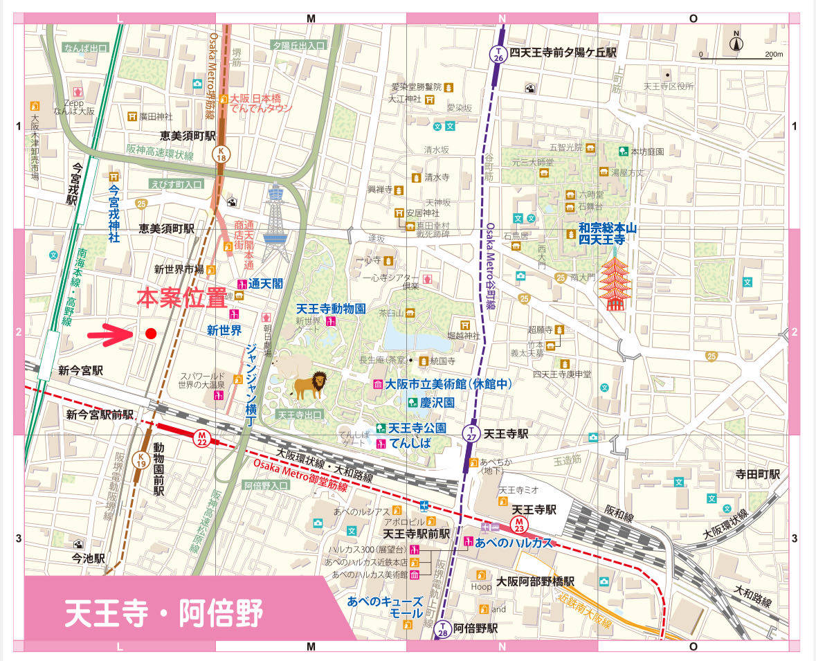 解讀大阪房產市場，大阪短期房產租賃和物業管理選購要點