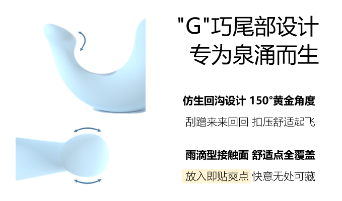 高潮到底什麼感覺？真實記錄多位女性的自述
